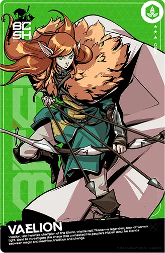 VAELION